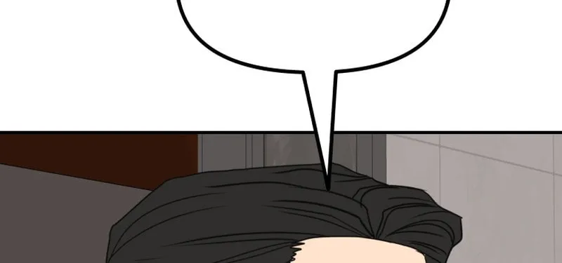 Read Guard Pass chapter 112 image 103 on Lezhin