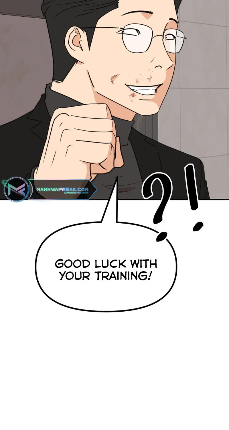 Read Guard Pass chapter 112 image 104 on Lezhin