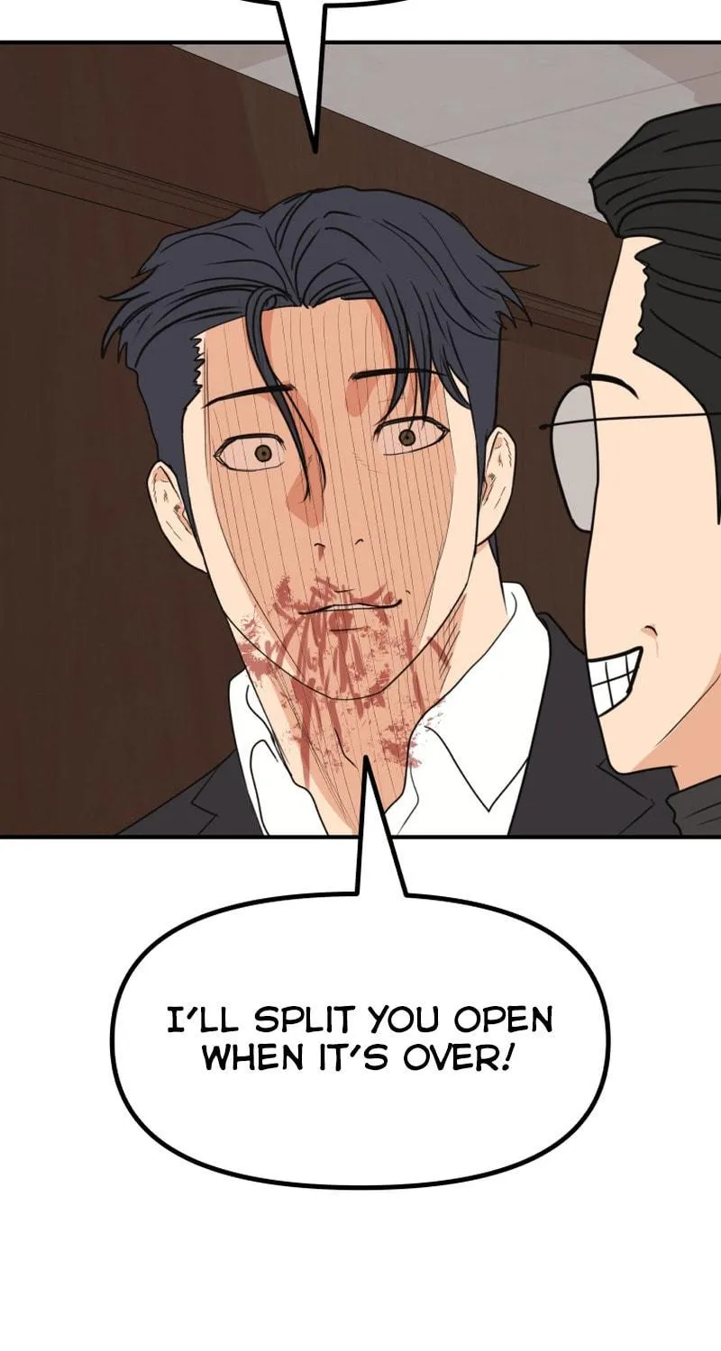 Read Guard Pass chapter 112 image 106 on Lezhin