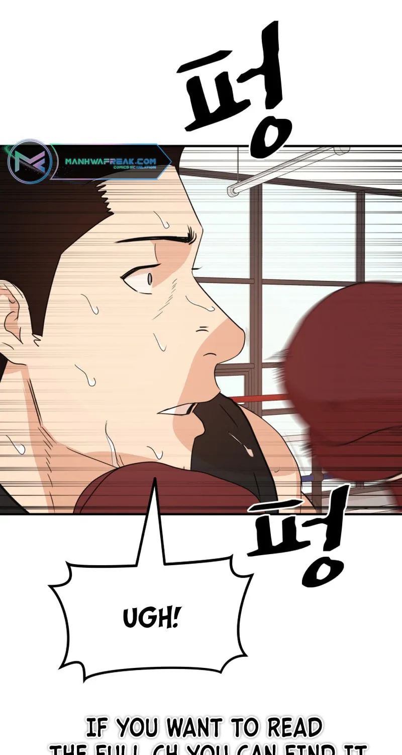 Read Guard Pass chapter 112 image 110 on Lezhin