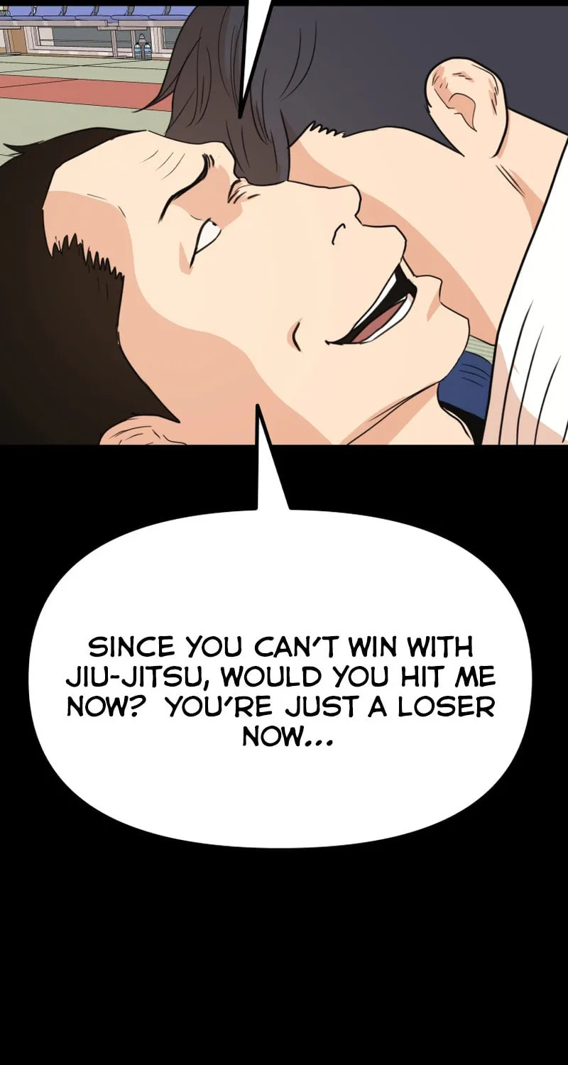Read Guard Pass chapter 112 image 12 on Lezhin