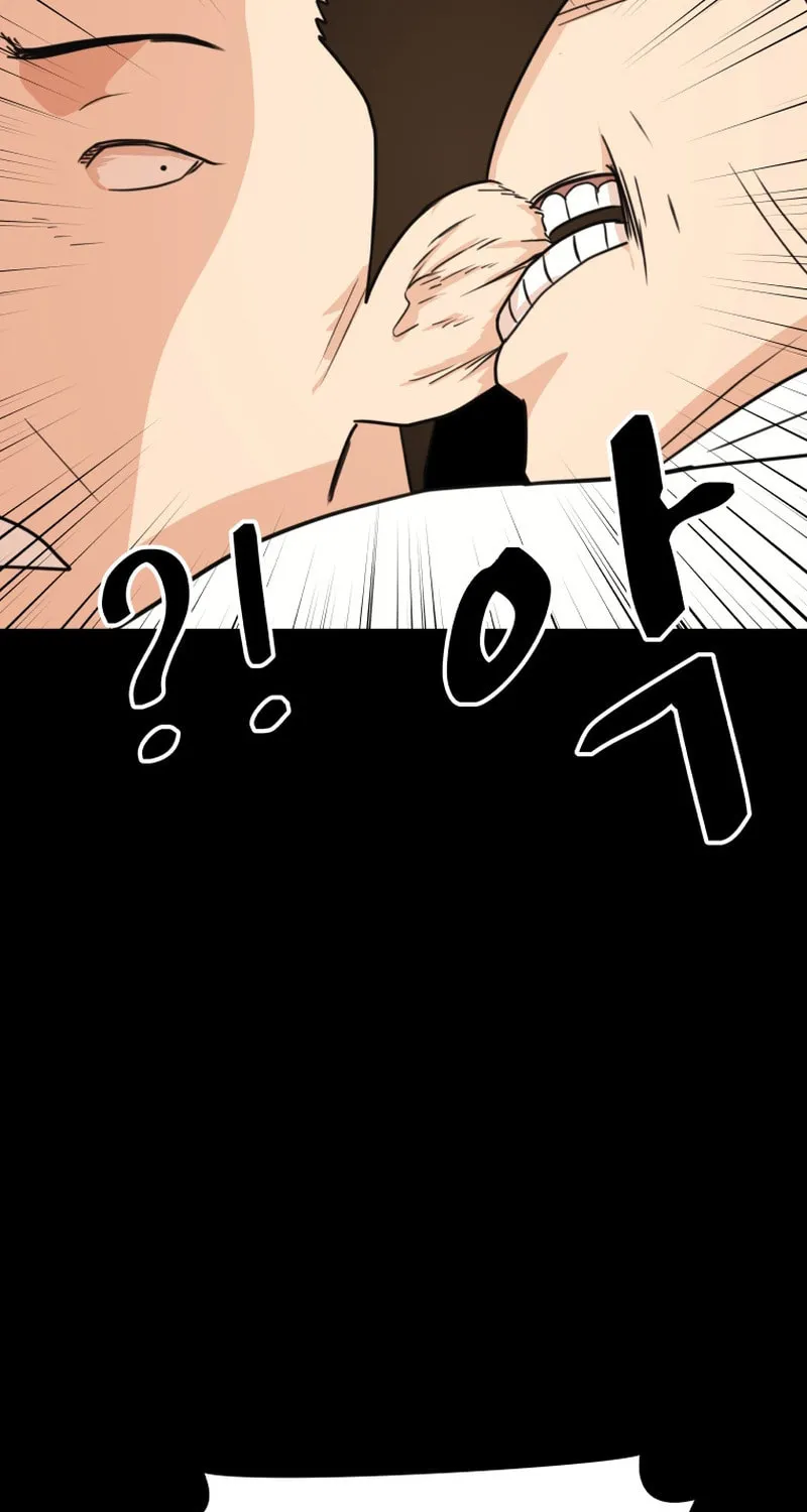 Read Guard Pass chapter 112 image 14 on Lezhin