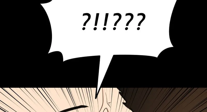 Read Guard Pass chapter 112 image 15 on Lezhin
