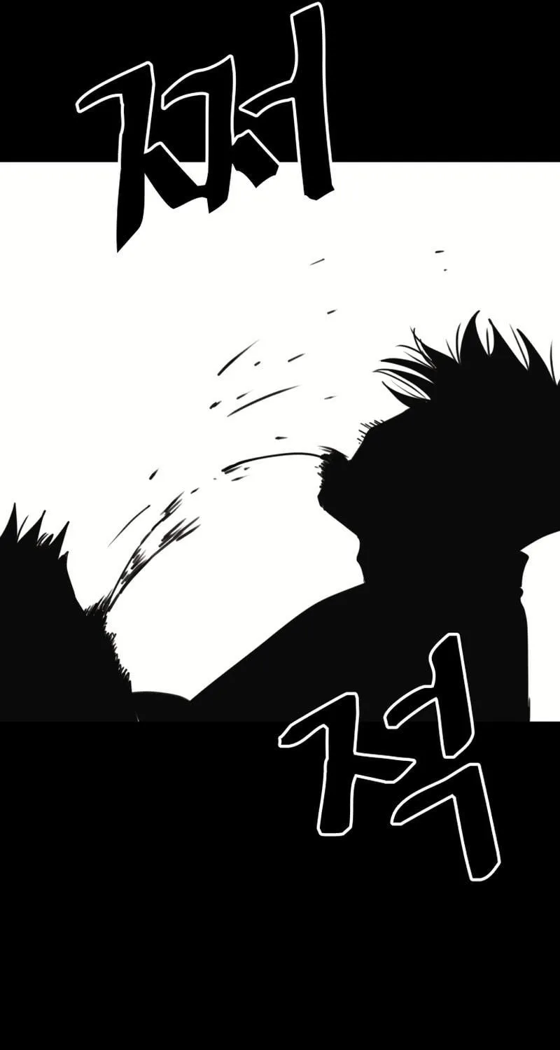 Read Guard Pass chapter 112 image 18 on Lezhin
