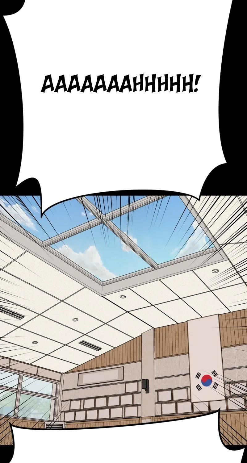 Read Guard Pass chapter 112 image 22 on Lezhin