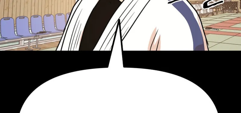 Read Guard Pass chapter 112 image 25 on Lezhin