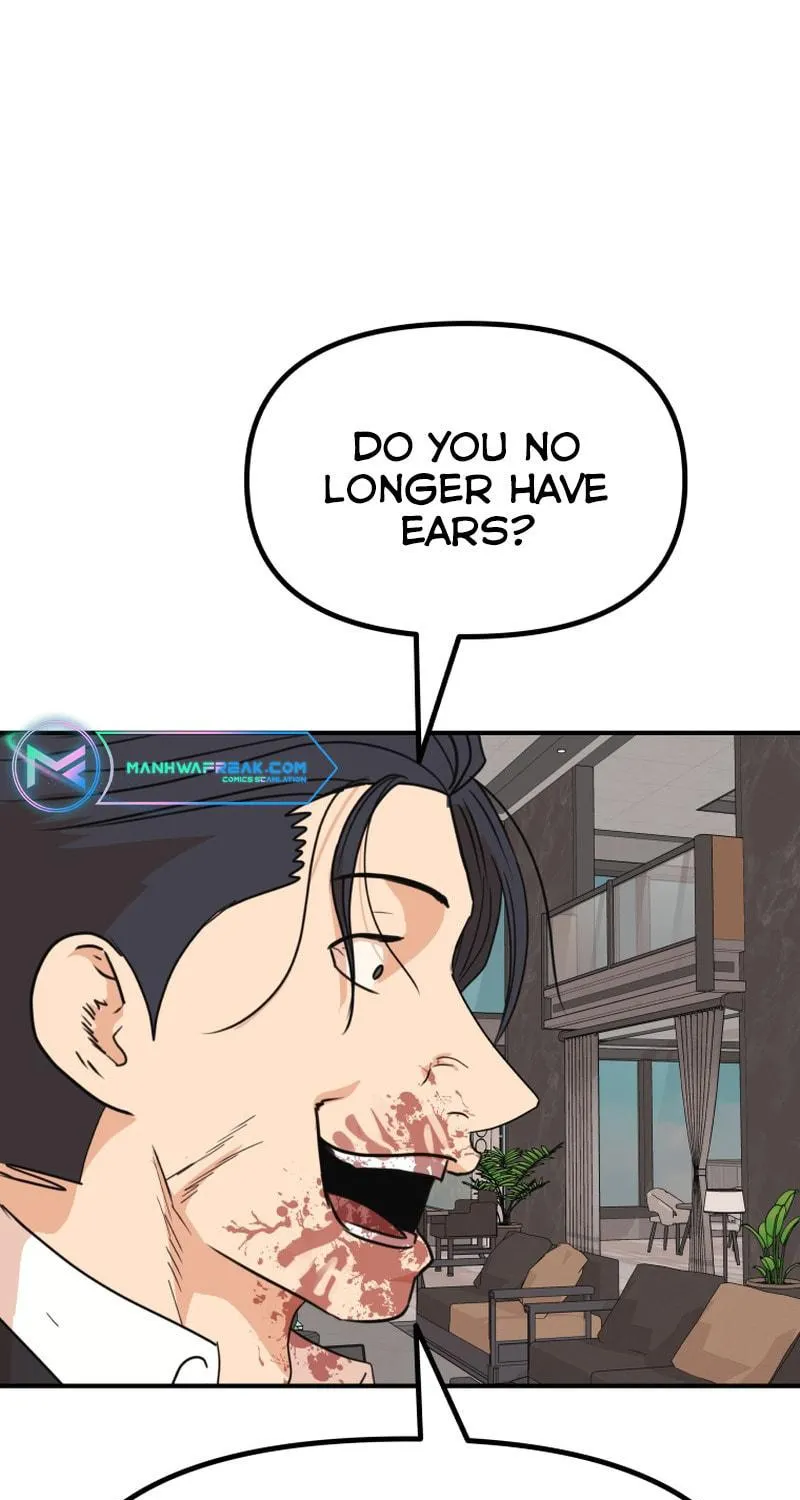 Read Guard Pass chapter 112 image 34 on Lezhin
