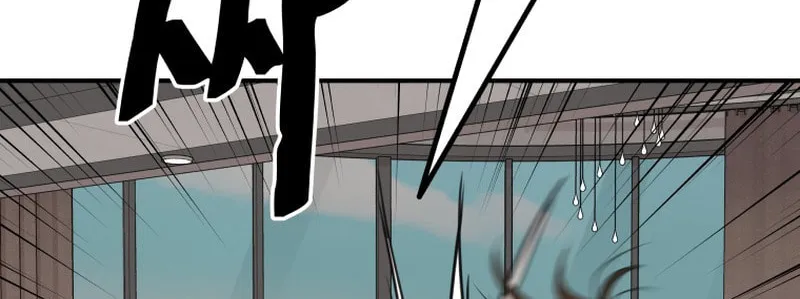 Read Guard Pass chapter 112 image 43 on Lezhin