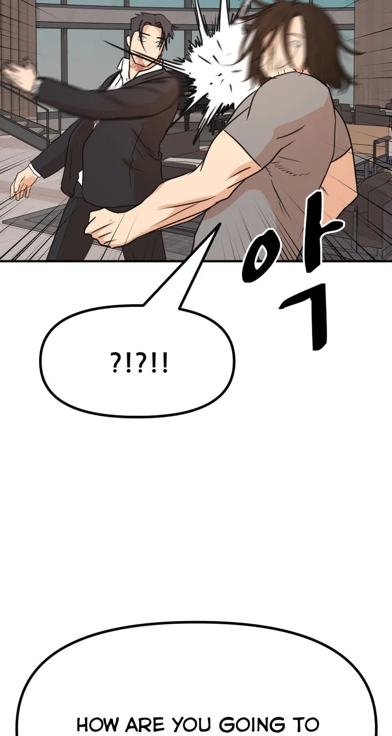 Read Guard Pass chapter 112 image 44 on Lezhin