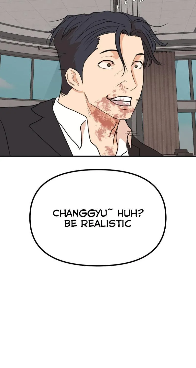 Read Guard Pass chapter 112 image 46 on Lezhin