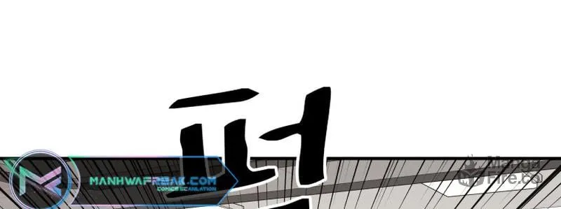 Read Guard Pass chapter 112 image 47 on Lezhin