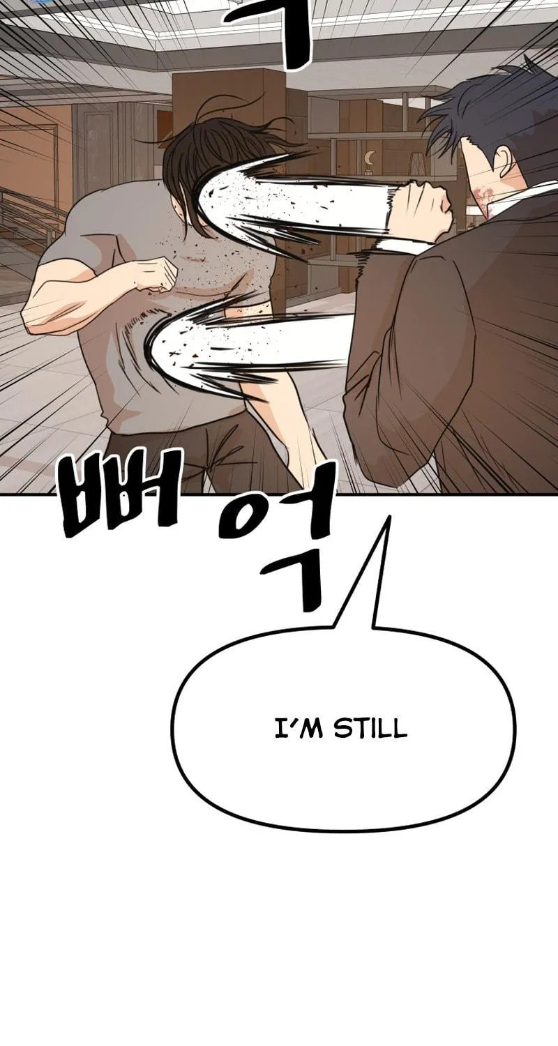 Read Guard Pass chapter 112 image 48 on Lezhin