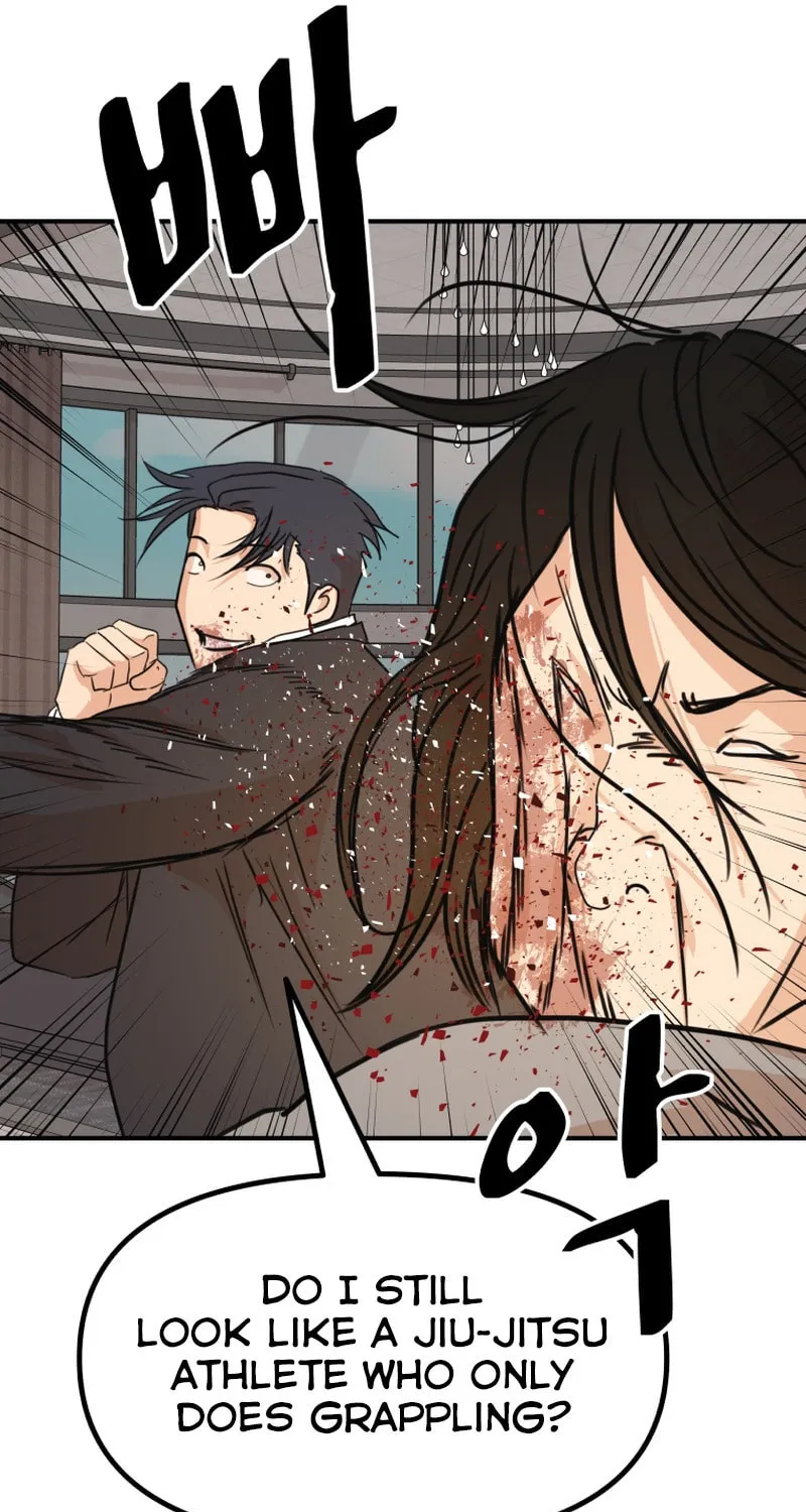 Read Guard Pass chapter 112 image 50 on Lezhin