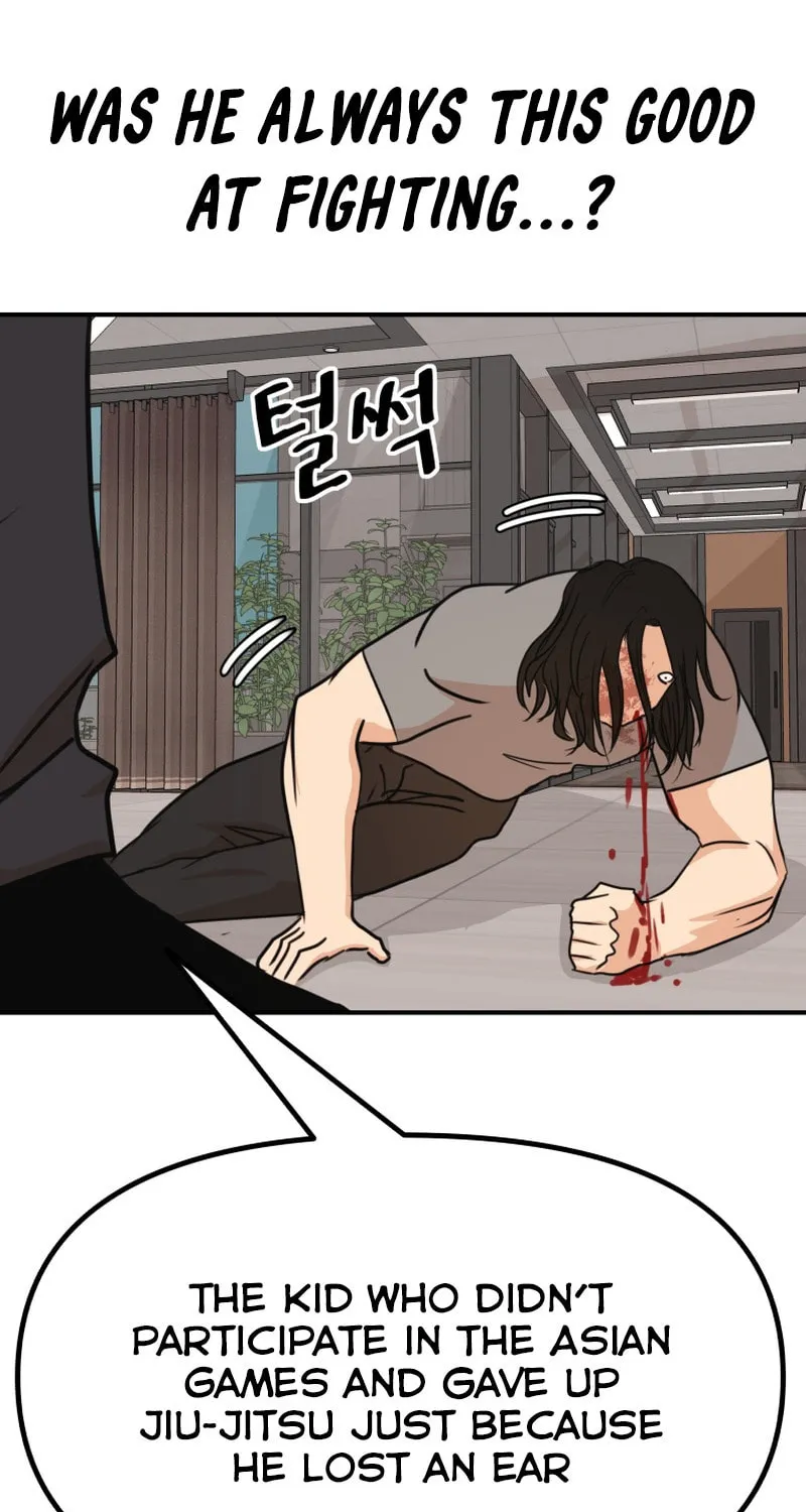 Read Guard Pass chapter 112 image 54 on Lezhin