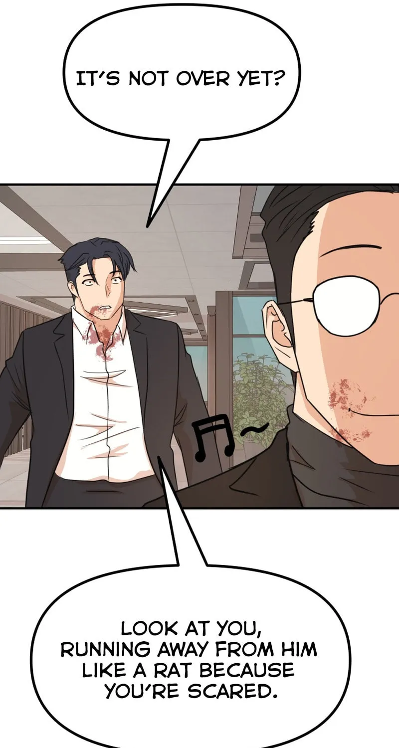 Read Guard Pass chapter 112 image 62 on Lezhin