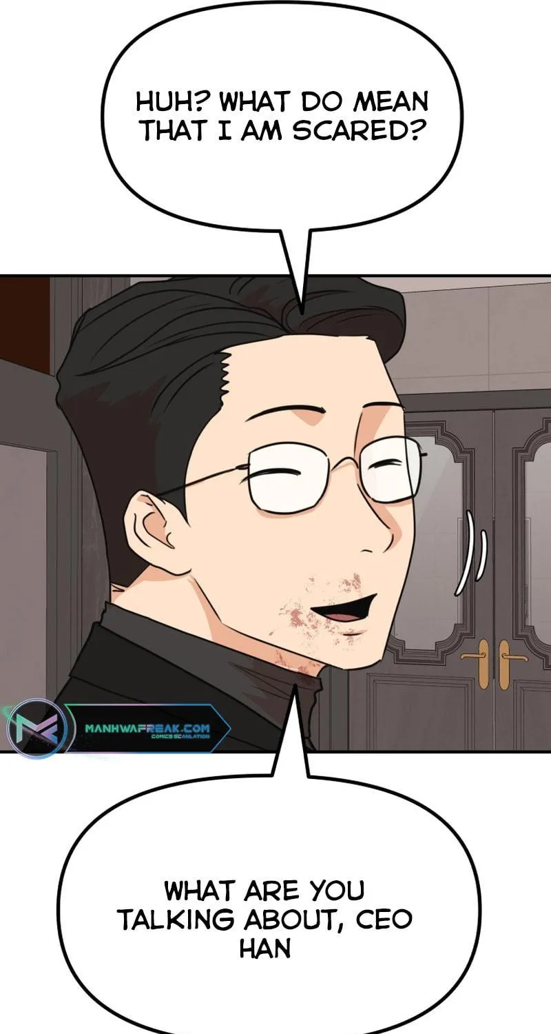 Read Guard Pass chapter 112 image 64 on Lezhin