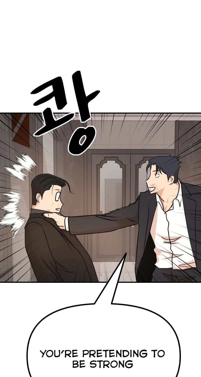 Read Guard Pass chapter 112 image 66 on Lezhin