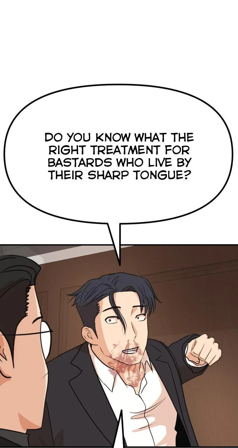Read Guard Pass chapter 112 image 68 on Lezhin