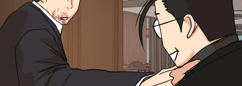 Read Guard Pass chapter 112 image 73 on Lezhin