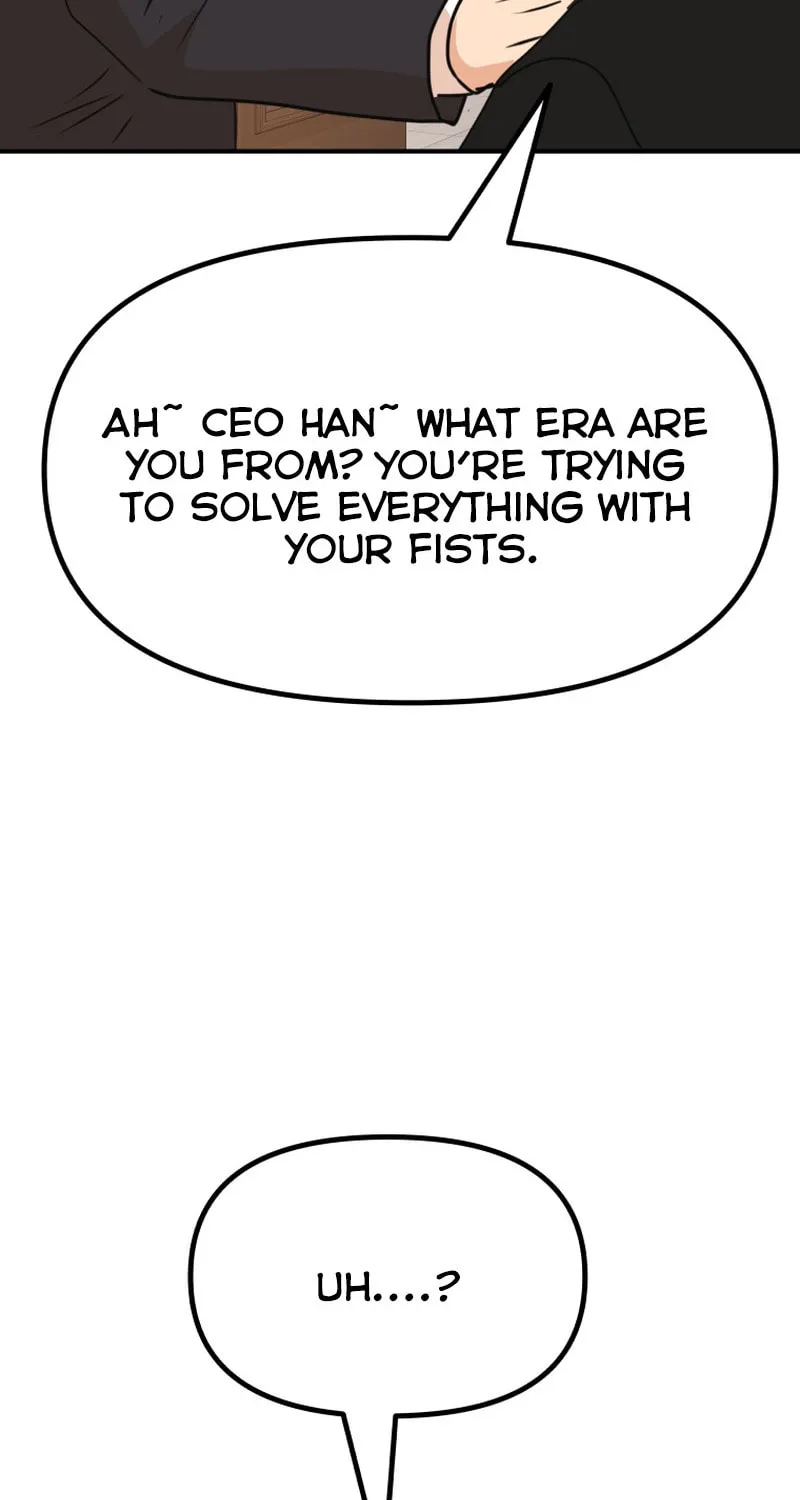 Read Guard Pass chapter 112 image 74 on Lezhin