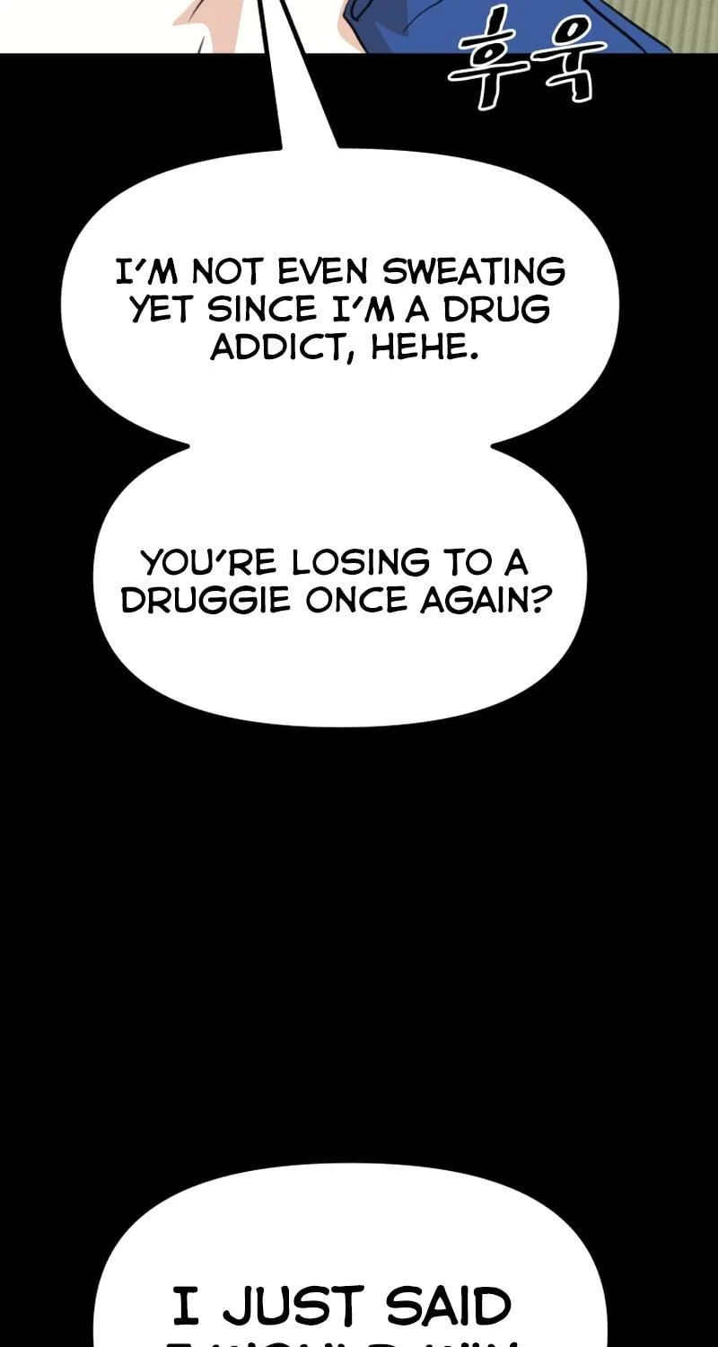 Read Guard Pass chapter 112 image 8 on Lezhin
