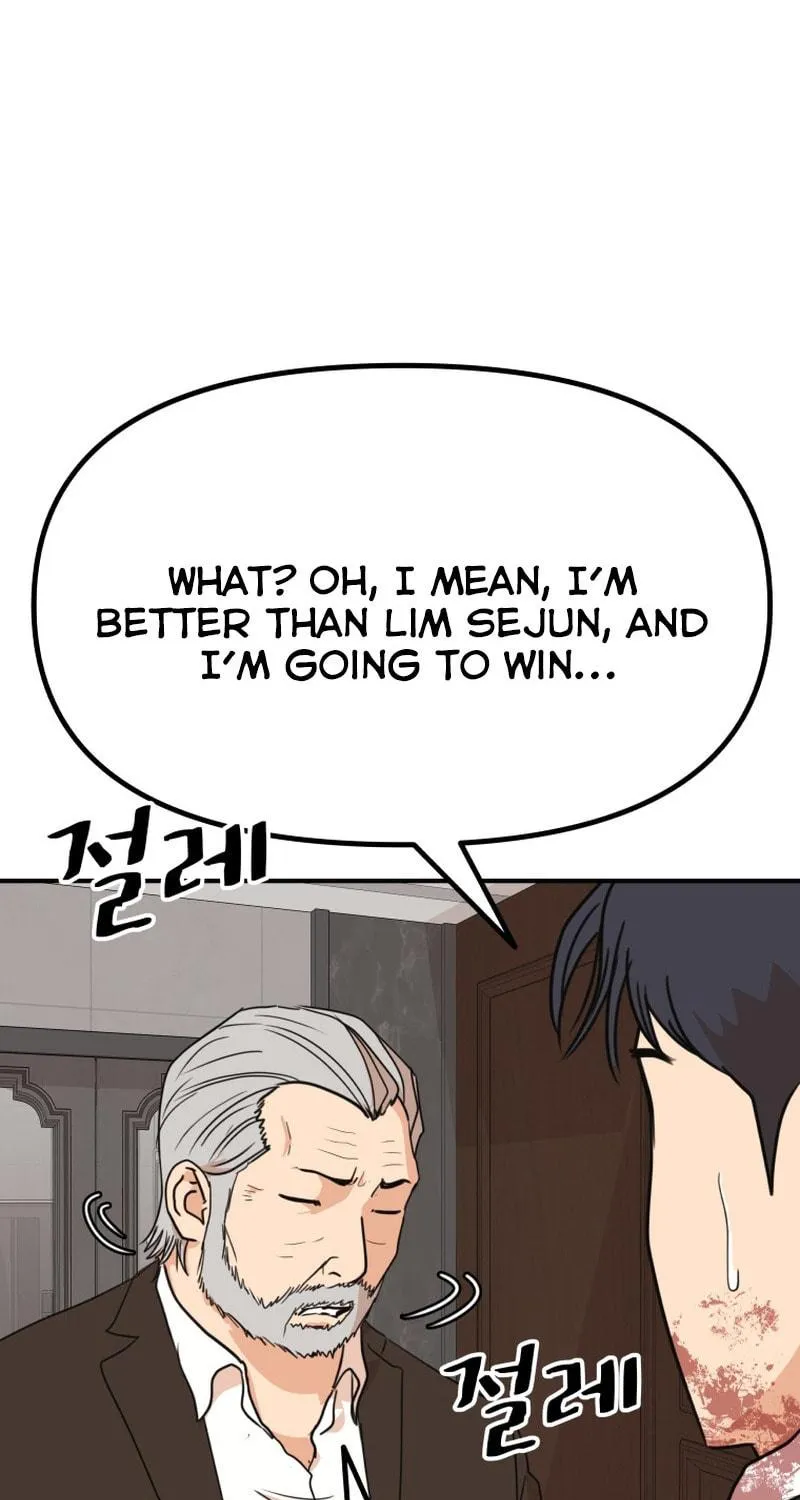 Read Guard Pass chapter 112 image 82 on Lezhin