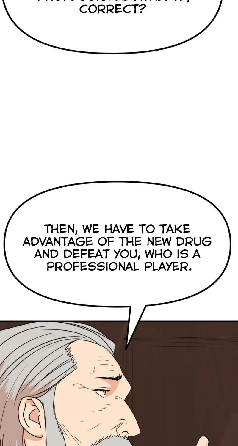 Read Guard Pass chapter 112 image 84 on Lezhin