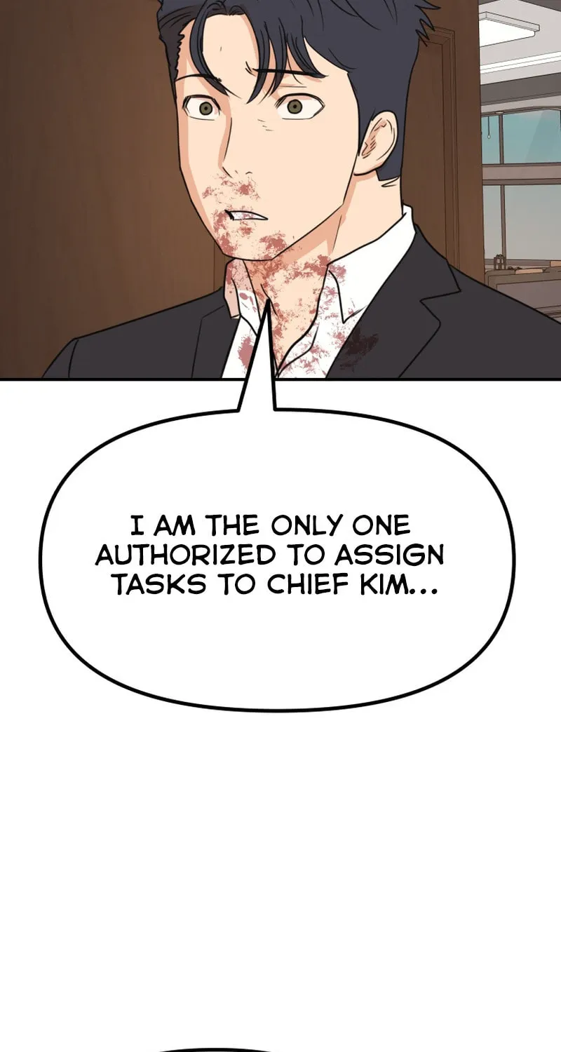 Read Guard Pass chapter 112 image 92 on Lezhin