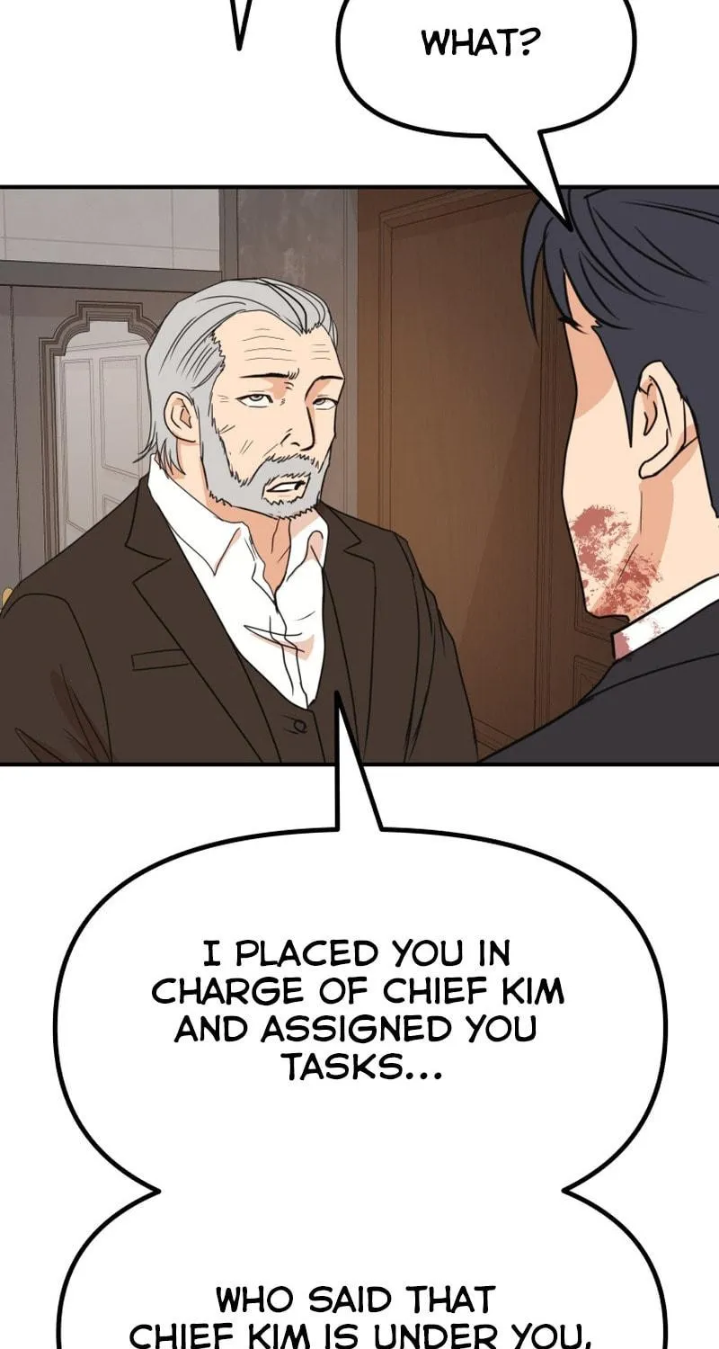 Read Guard Pass chapter 112 image 94 on Lezhin