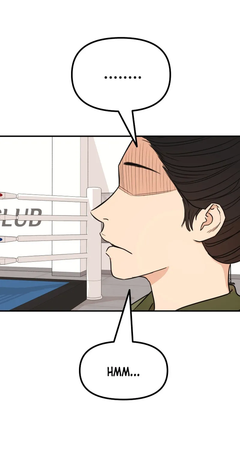 Read Guard Pass chapter 113 image 12 on Lezhin