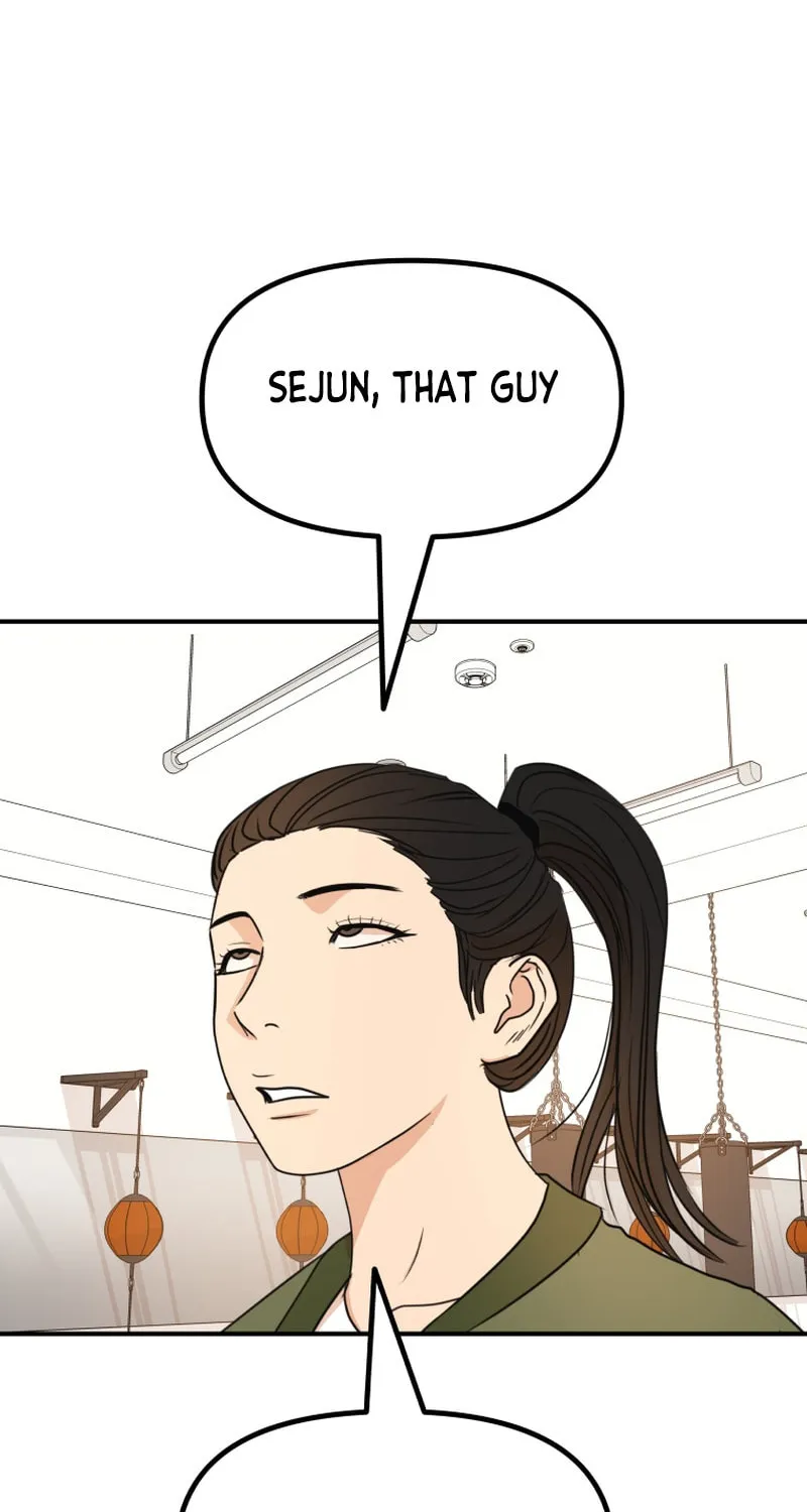 Read Guard Pass chapter 113 image 13 on Lezhin