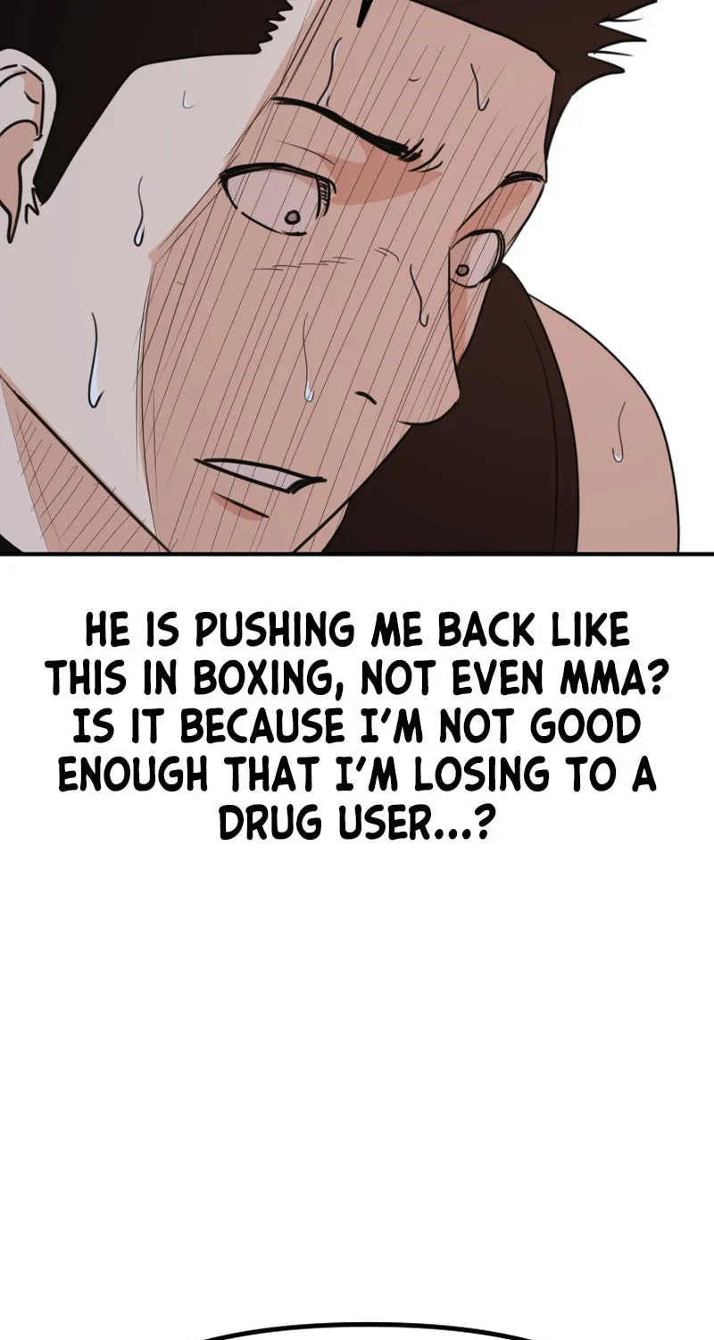 Read Guard Pass chapter 113 image 16 on Lezhin