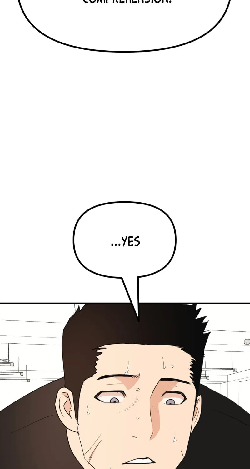 Read Guard Pass chapter 113 image 18 on Lezhin