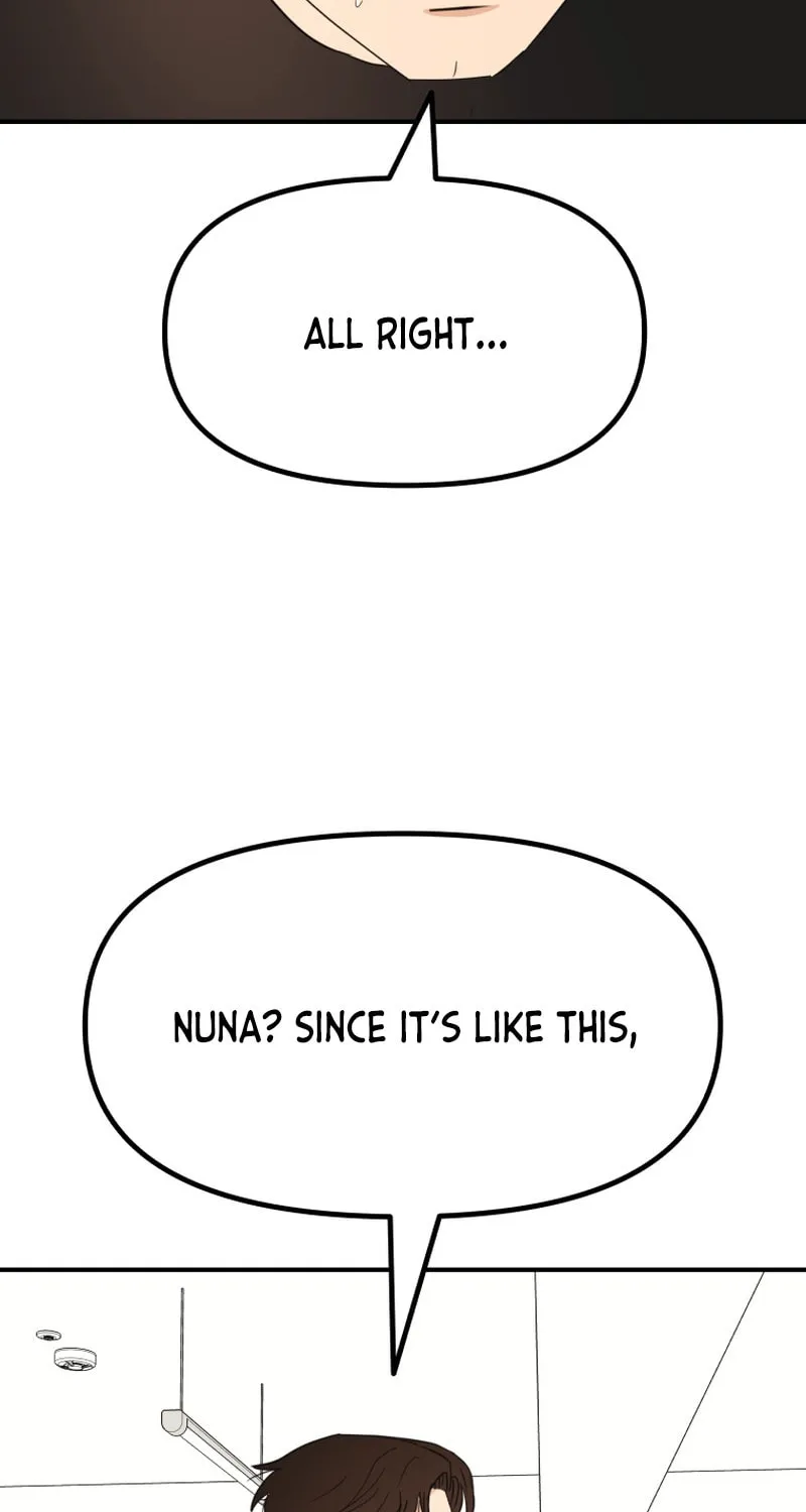 Read Guard Pass chapter 113 image 19 on Lezhin