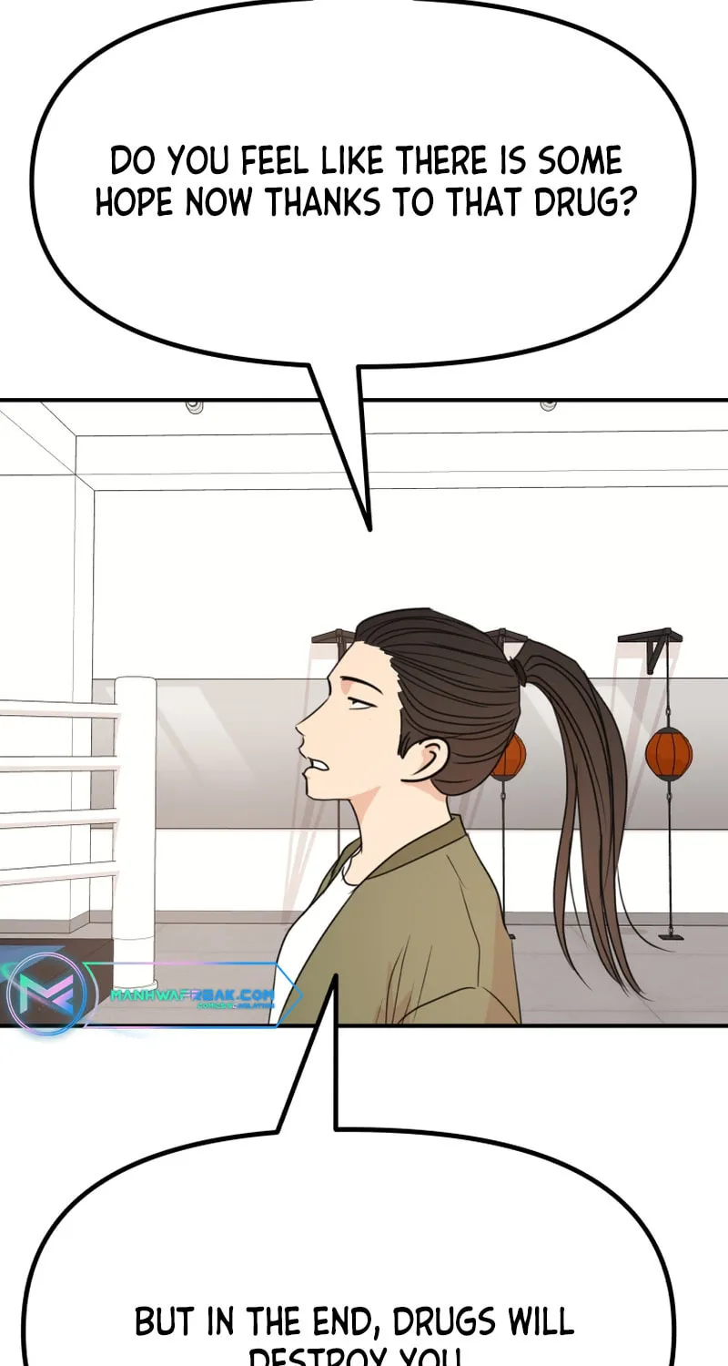 Read Guard Pass chapter 113 image 21 on Lezhin