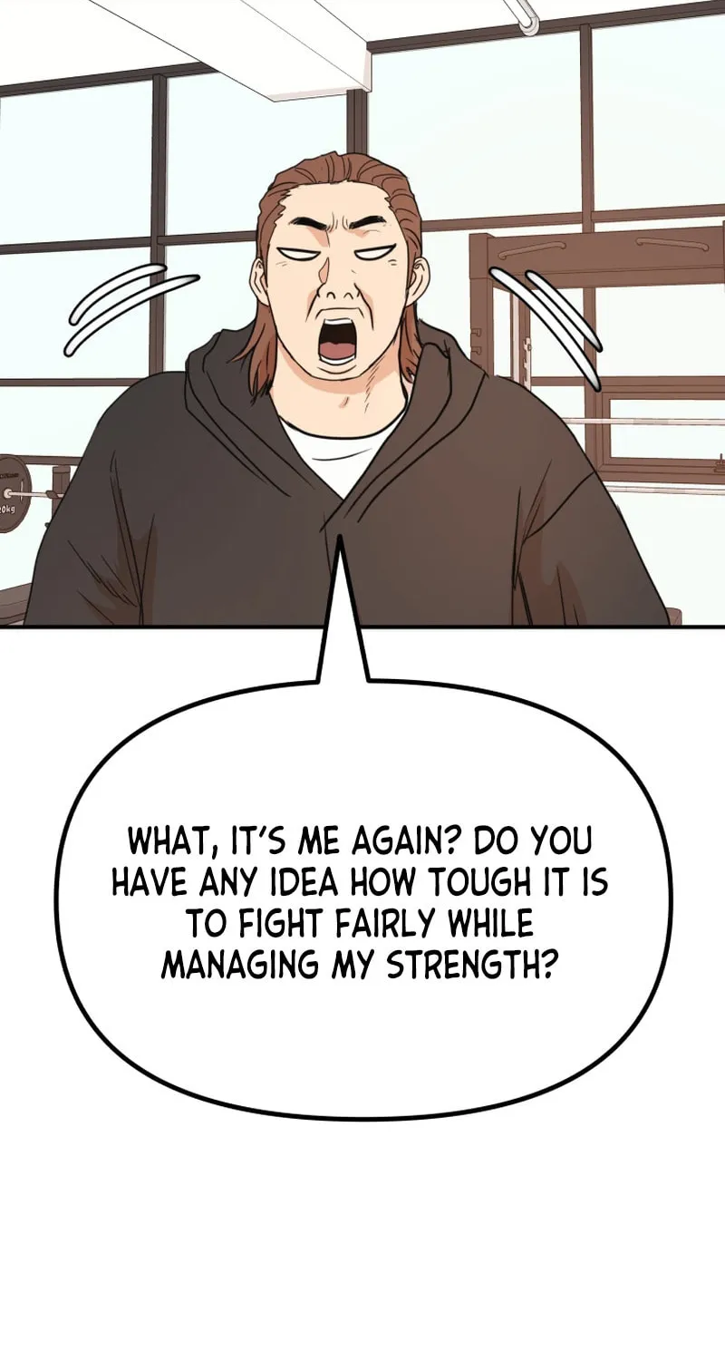 Read Guard Pass chapter 113 image 24 on Lezhin