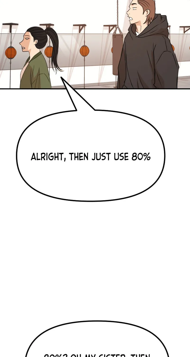 Read Guard Pass chapter 113 image 28 on Lezhin