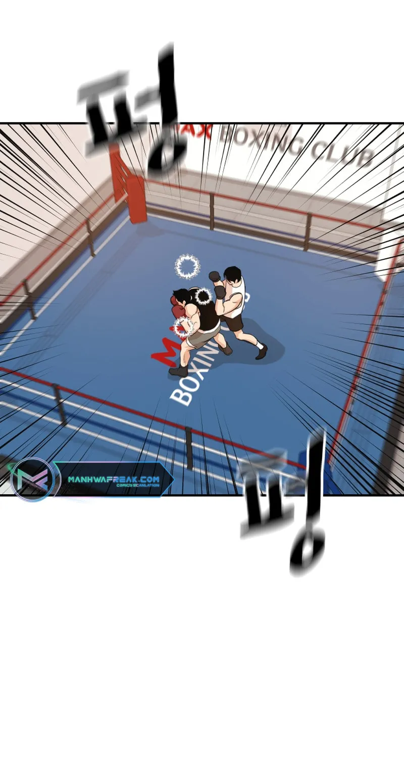 Read Guard Pass chapter 113 image 3 on Lezhin