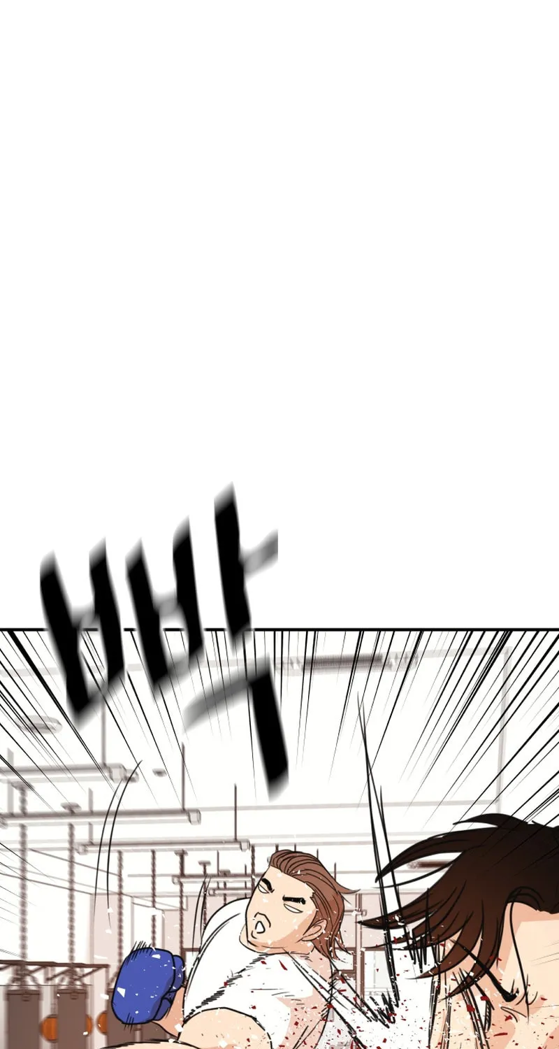 Read Guard Pass chapter 113 image 35 on Lezhin