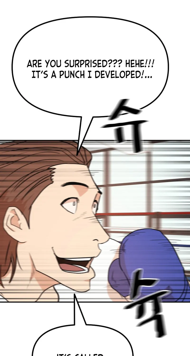 Read Guard Pass chapter 113 image 38 on Lezhin