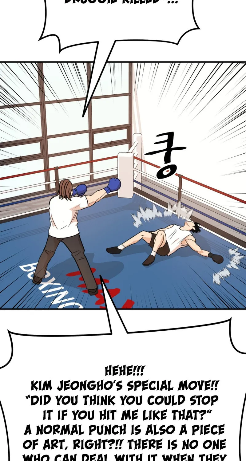 Read Guard Pass chapter 113 image 42 on Lezhin