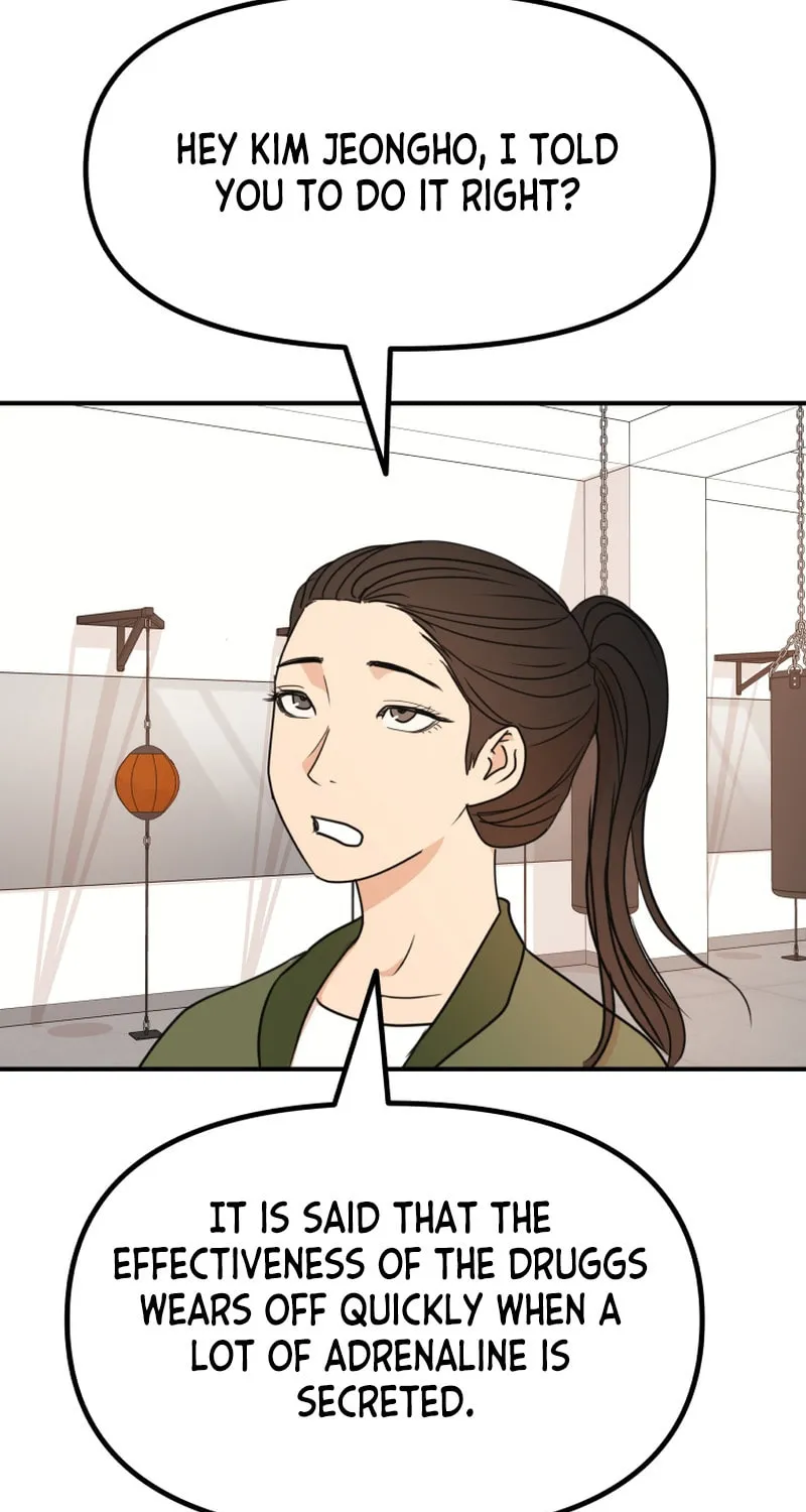 Read Guard Pass chapter 113 image 45 on Lezhin