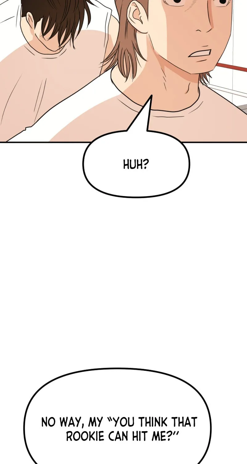 Read Guard Pass chapter 113 image 47 on Lezhin