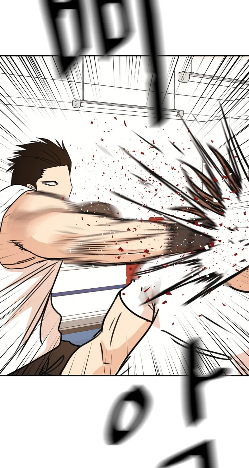 Read Guard Pass chapter 113 image 49 on Lezhin
