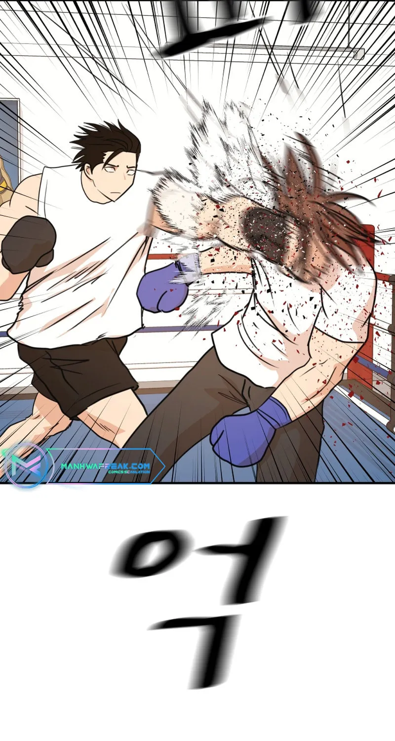 Read Guard Pass chapter 113 image 51 on Lezhin