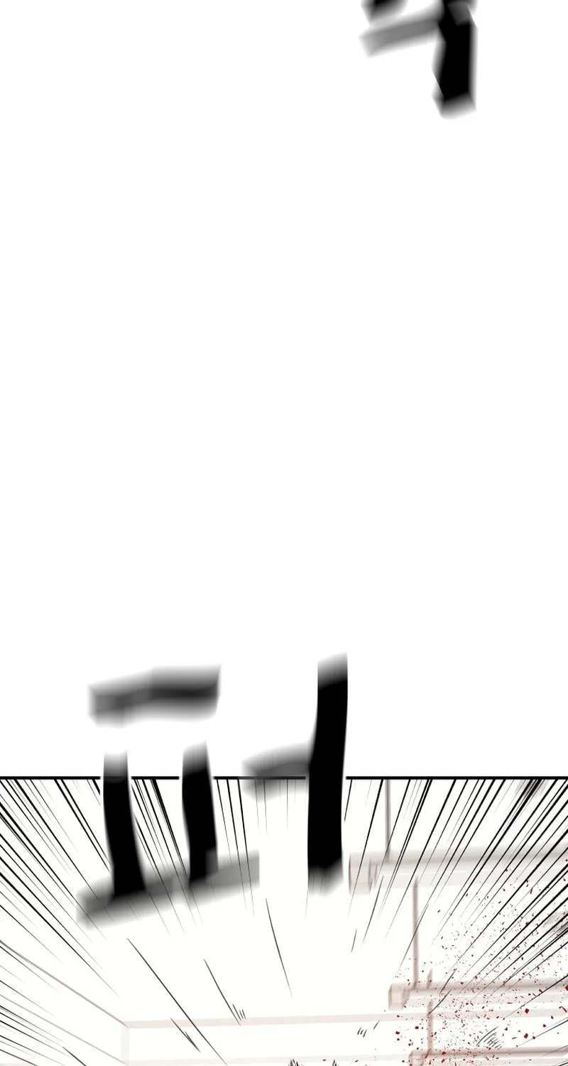 Read Guard Pass chapter 113 image 53 on Lezhin