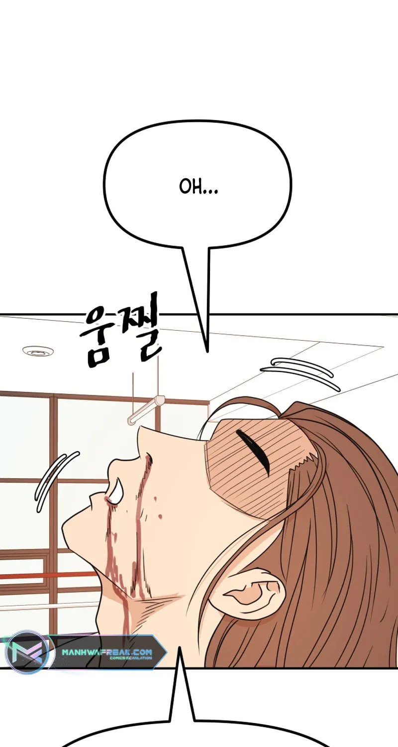 Read Guard Pass chapter 113 image 55 on Lezhin