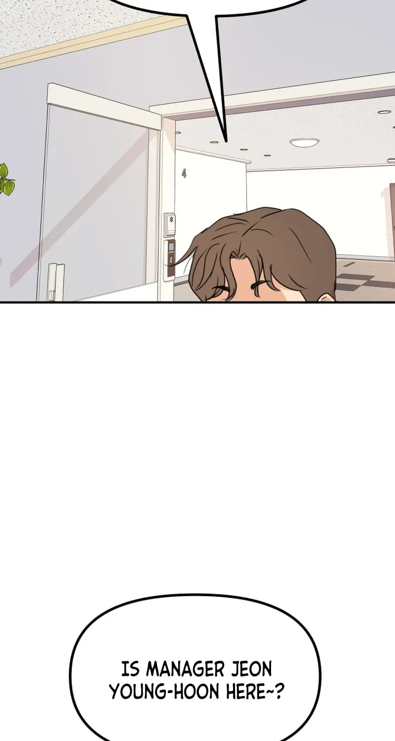 Read Guard Pass chapter 113 image 68 on Lezhin