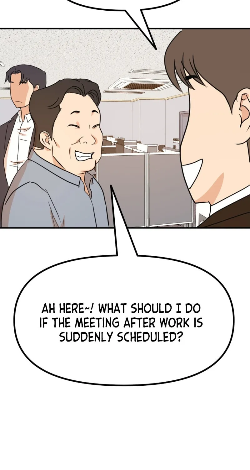 Read Guard Pass chapter 113 image 69 on Lezhin