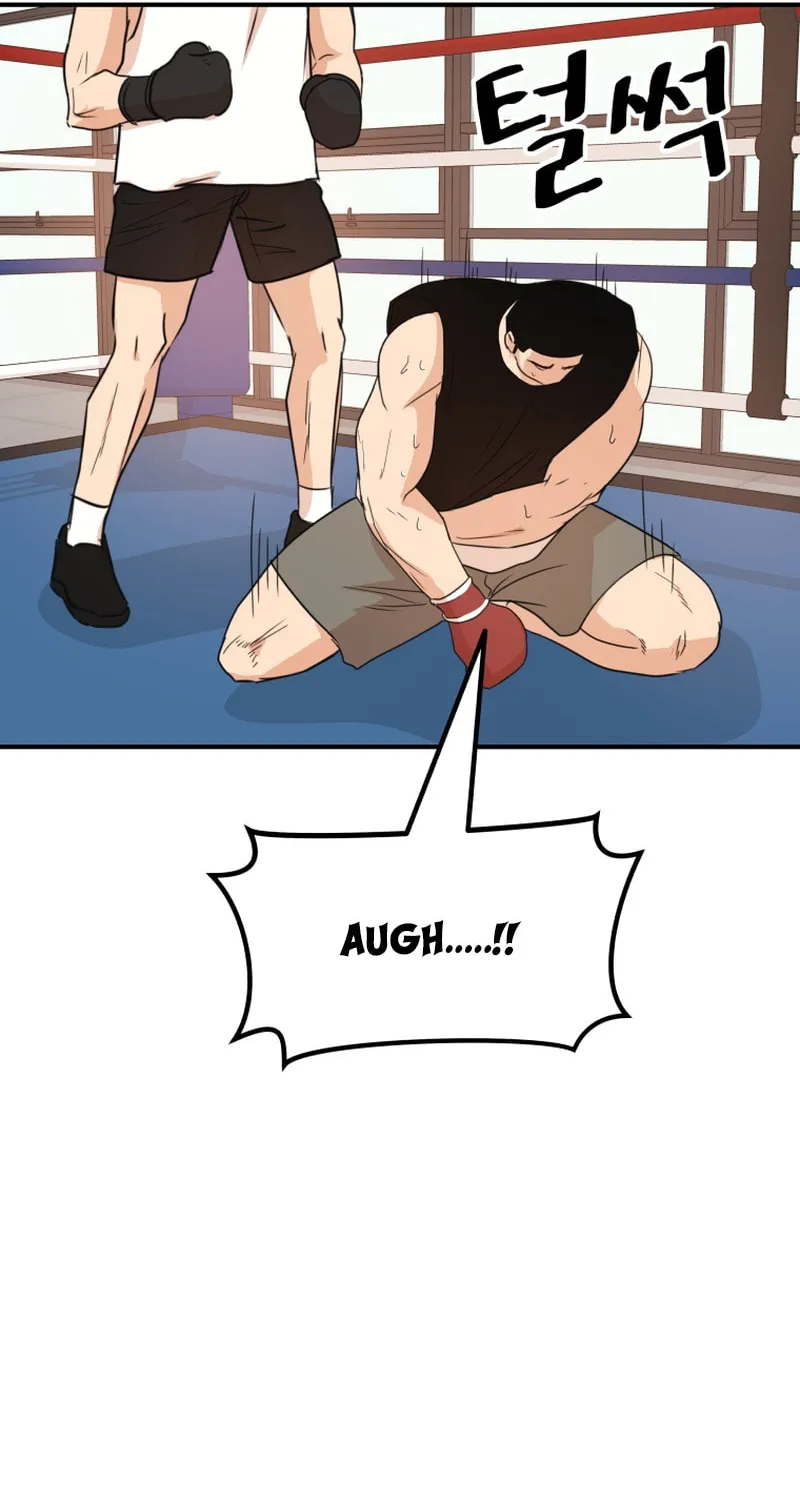 Read Guard Pass chapter 113 image 7 on Lezhin